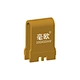 HoFLQ60 Series Shunt